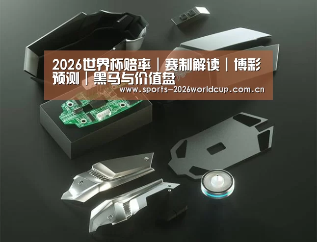 鼠标封面设计