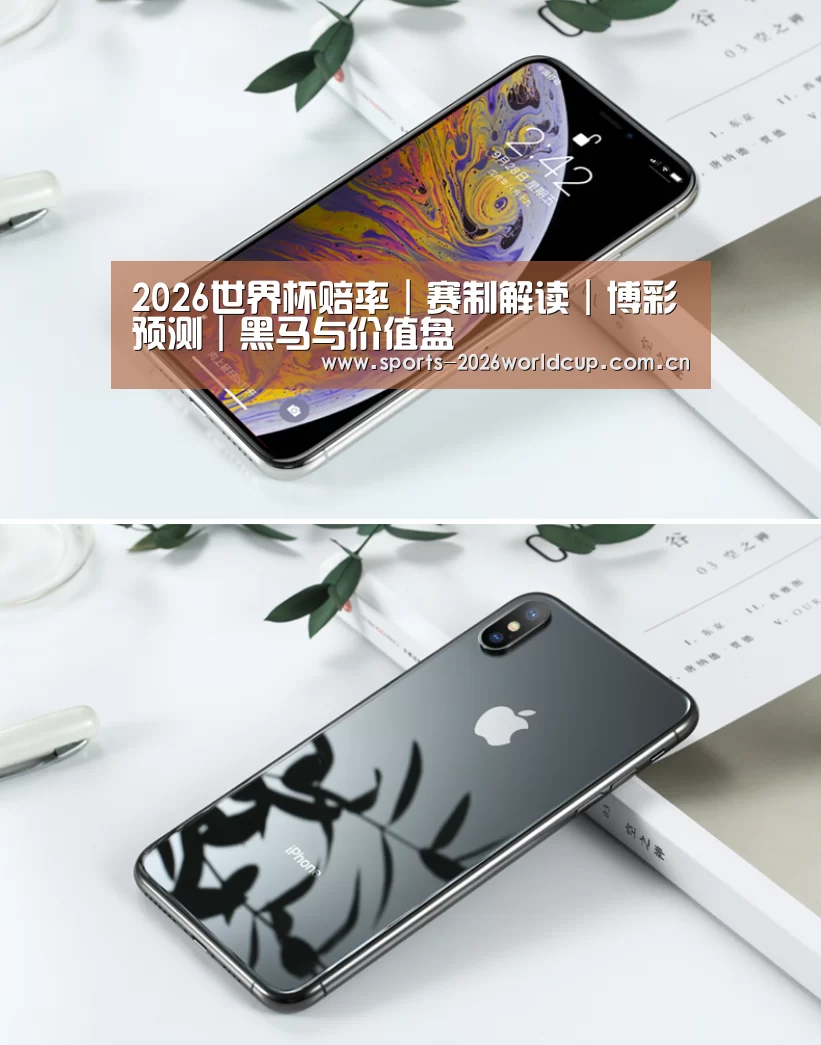 Apple iPhone 8 Plus (A1899) 64GB 深空灰色 移动联通4G手机(图1)