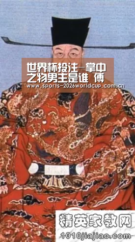 世界杯投注-掌中之物男主是谁 傅慎行竟然是男二小五才是男一号(图1) 世界杯投注